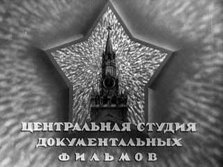 1941-1942
